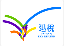 税金還付のマークが