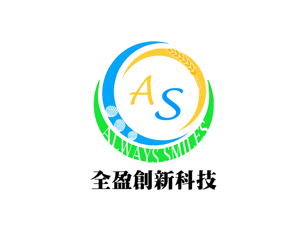 全盈创新科技有限公司LOGO