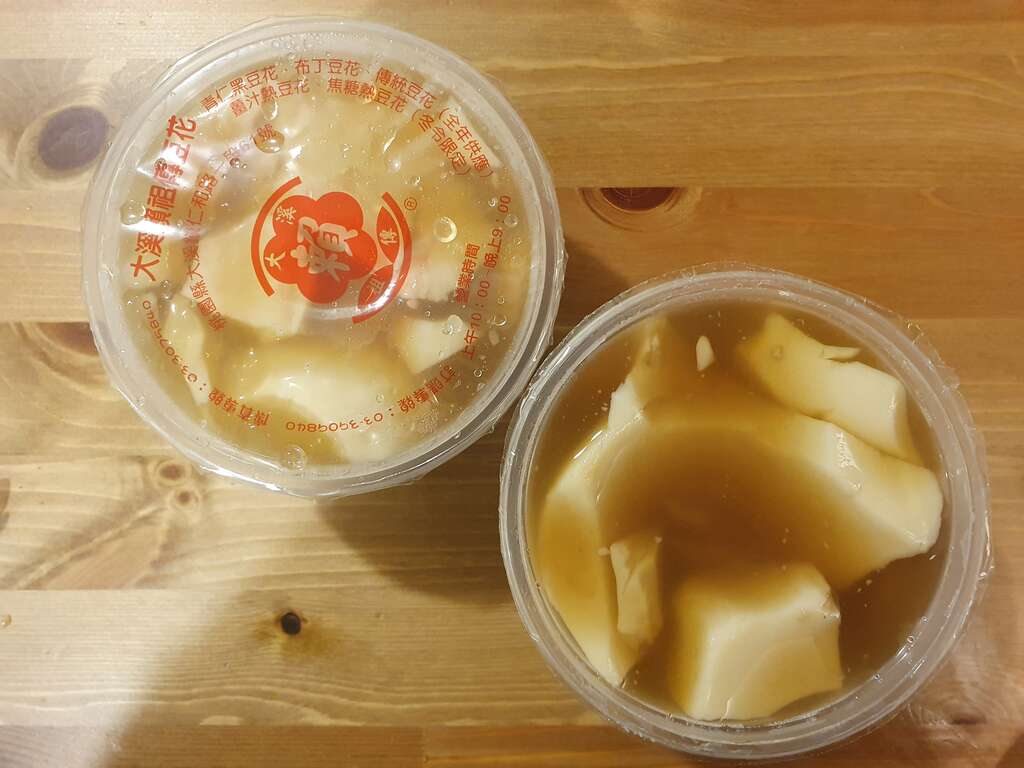 大溪賴祖傳豆花-4