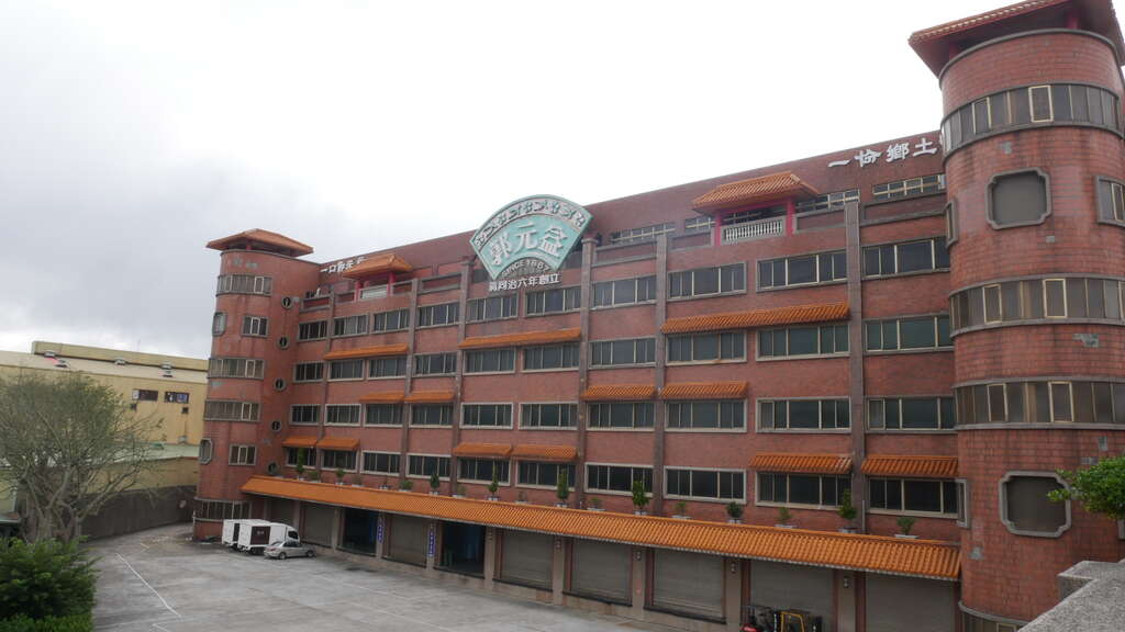 P1020093