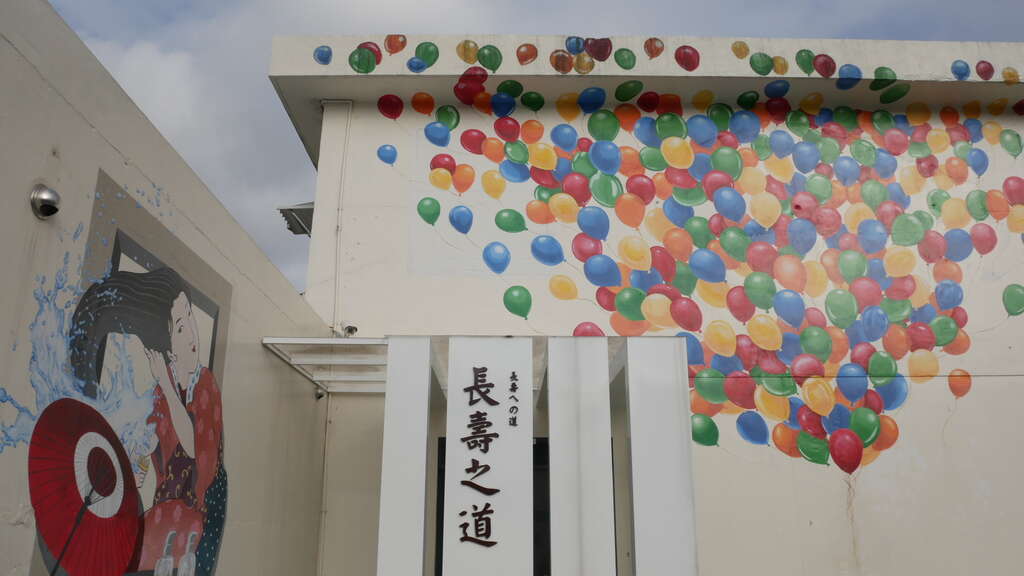 P1020210