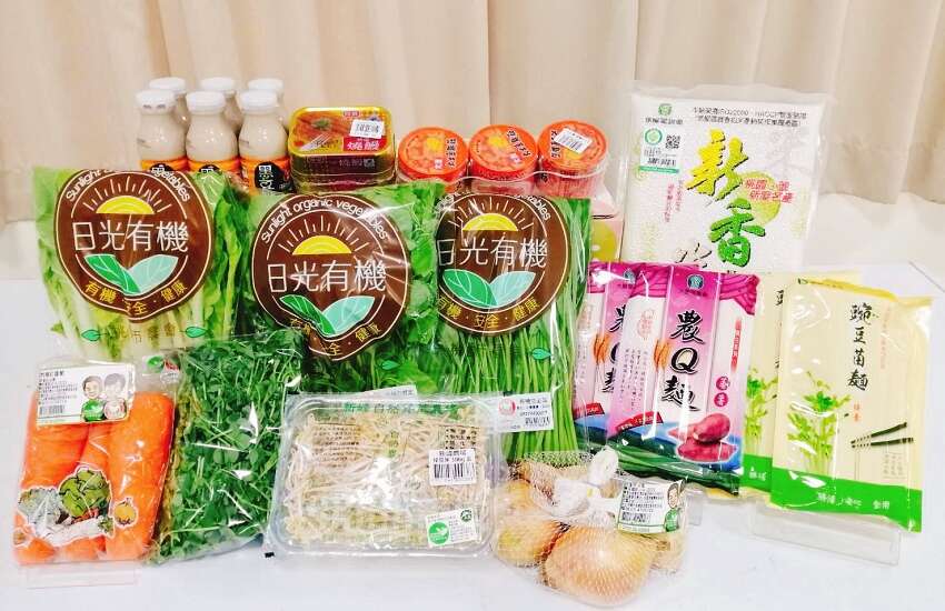 桃園元氣箱拷貝