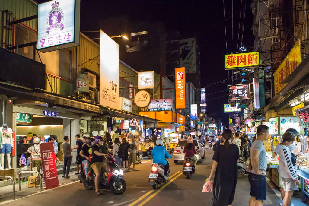 中原夜市