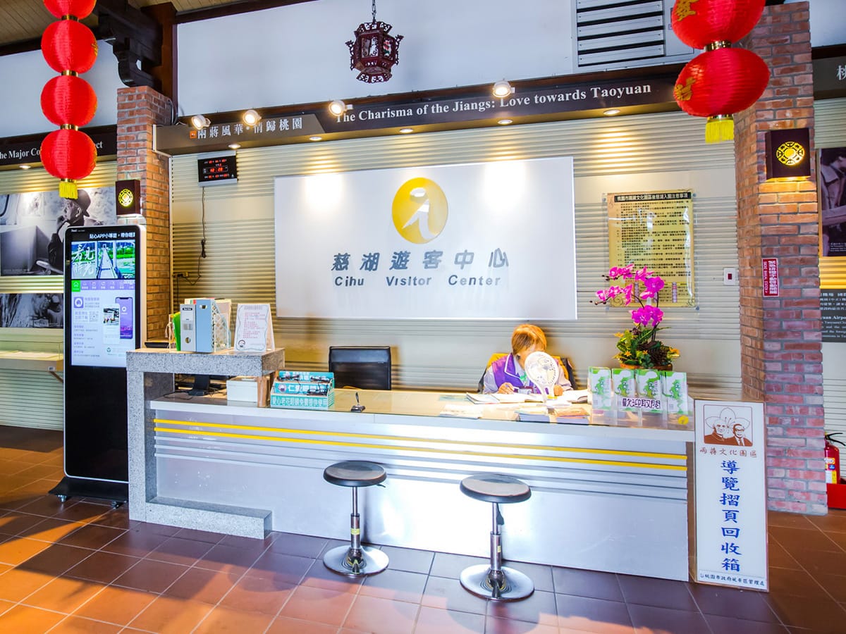 Musim pariwisata terbaik di Taoyuan