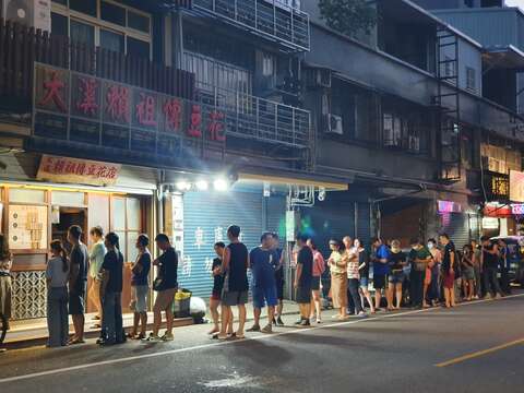 大溪賴祖傳豆花-1