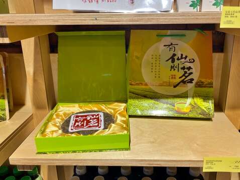 伯公岡25糧倉-2