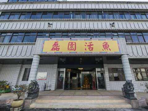 _CSC5375