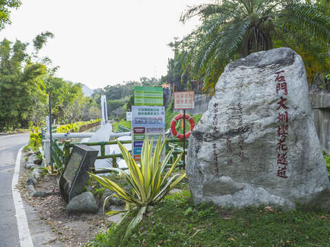_CSC5439
