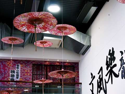 桃園市客家文化館8