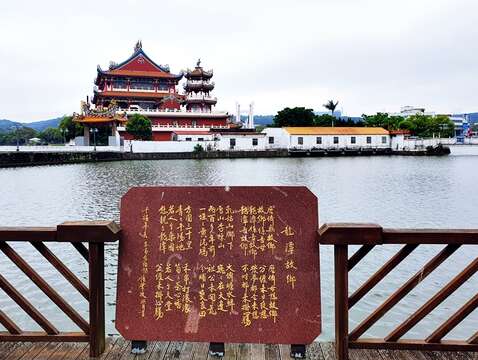 龍潭觀光大池3