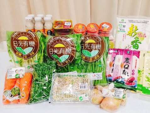 桃園元氣箱拷貝