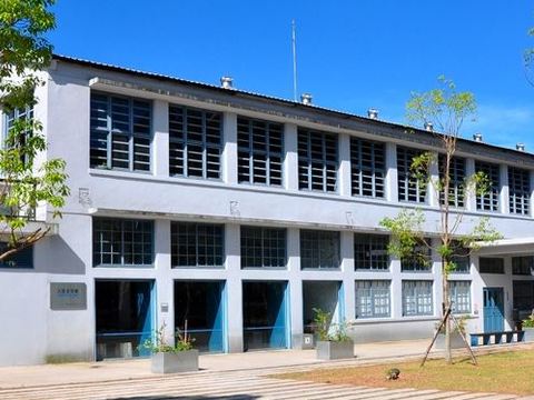 Daxi Tea Factory (大溪老茶廠)
