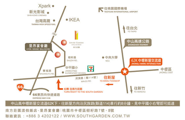 南方庄园渡假饭店地图