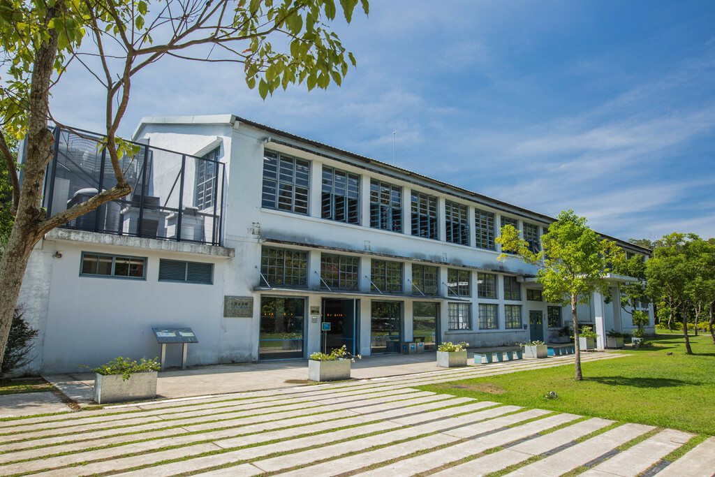 Leisure Tour on Provincial Highway No. 7 (台7線青山綠水小旅行)