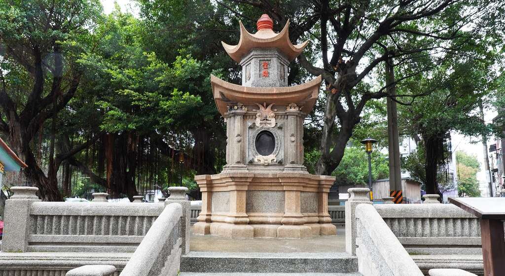 Zhongli: The Urban Hakka Lifestyle