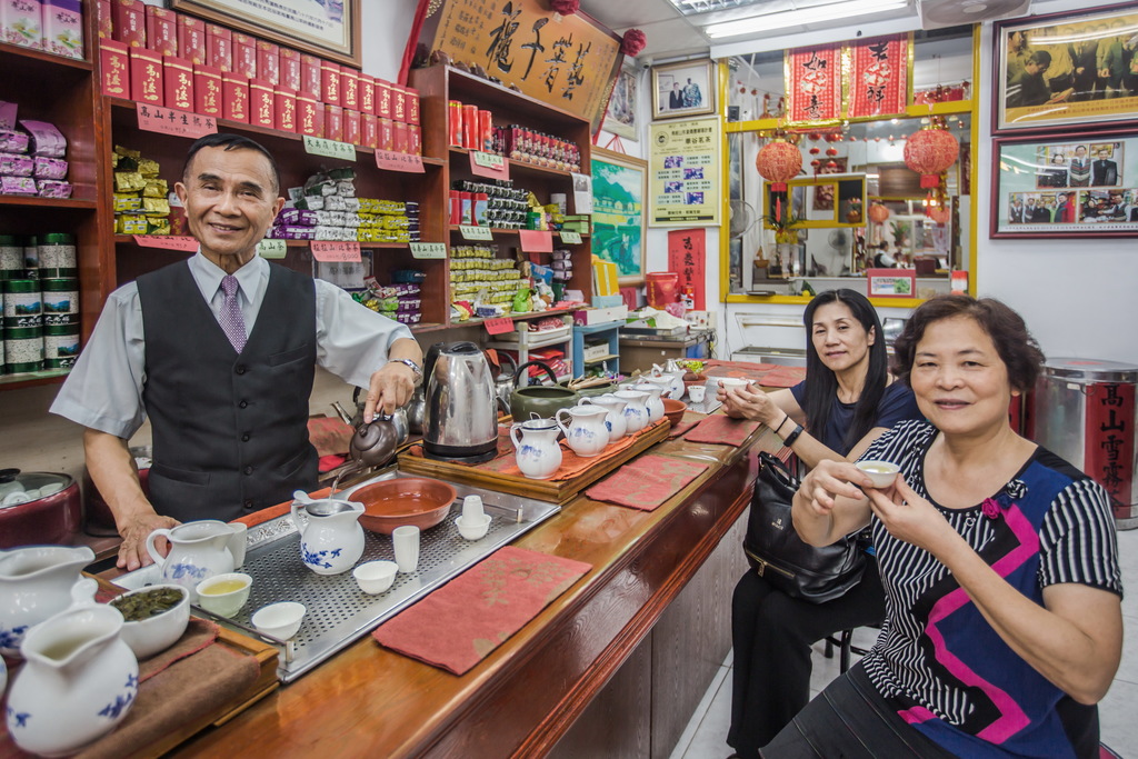 華谷茗茶製茶廠-泡茶