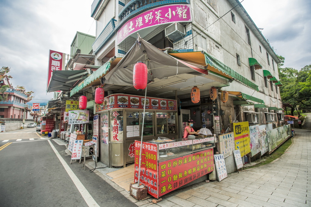 复兴土鸡野菜小馆